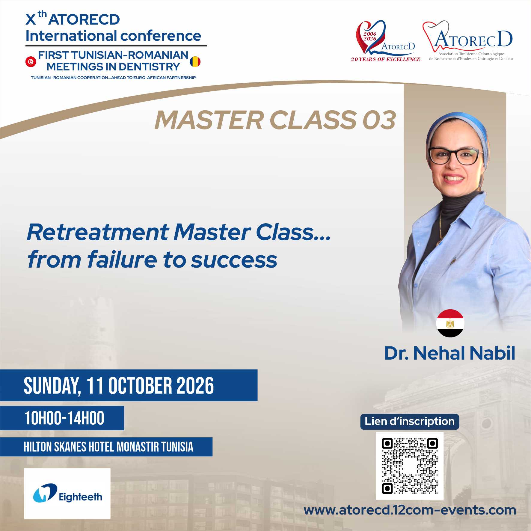 Master Class 03